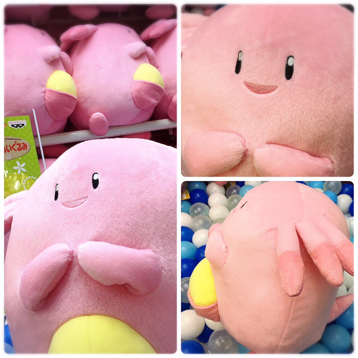 ネバーランド2 Pa Twitter ポケットモンスター サン ムーン めちゃでか ラッキー ぬいぐるみ が新入荷しましたー ポケモンセンターの主 O 艸 ネバーランド2 Pa Twitter ポケットモンスター サン ムーン めちゃでか ラッキー ぬいぐるみ が新入荷しましたー ポケモンセンターの主 O 艸