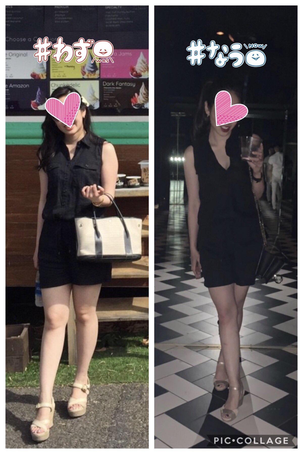 たぬきさん V Twitter 身長 155cm 体重 48 5kg 43 5kg 体脂肪 28 17 Tequila Nomenai さんの存在を知って一年半 ブログを隅々まで読み ジムに通い 食事制限をし やっと理想の体型に近づくことができました テキ村式ダイエット T Co N5qwcghhzh