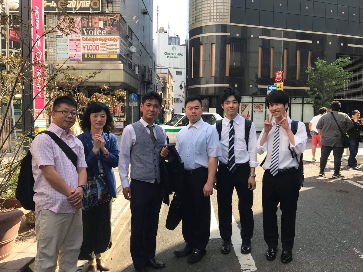 福岡フィルムコミッション على تويتر 7 19放送 博多弁の女の子はかわいいと思いませんか は福岡fcが撮影支援を行い エキストラの方にも多数ご協力いただきました ありがとうございました Huluでは今回の見逃し配信が行われていますのでぜひご覧ください 福岡フィルムコミッション على تويتر 7 19放送 博多弁の女の子はかわいいと思いませんか は福岡fcが撮影支援を行い エキストラの方にも多数ご協力いただきました ありがとうございました Huluでは今回の見逃し配信が行われていますのでぜひご覧ください