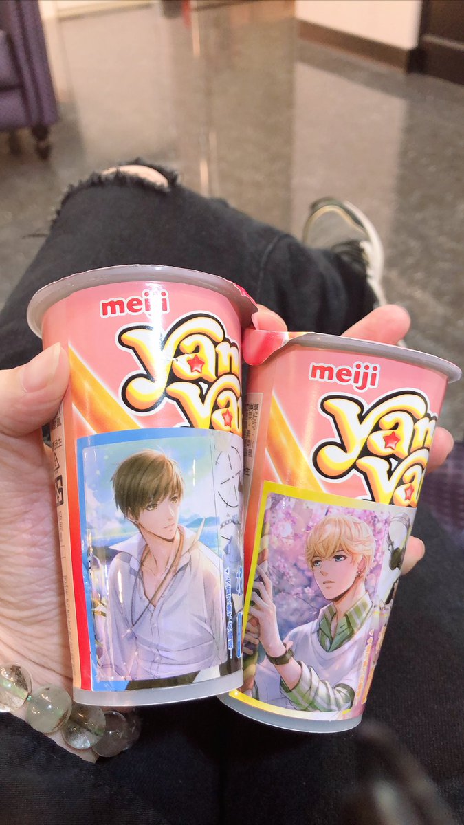 vvszumin's tweet photo. 友達からもらった🥰🥰🥰 https://t.co/aOVcDWPd4v
