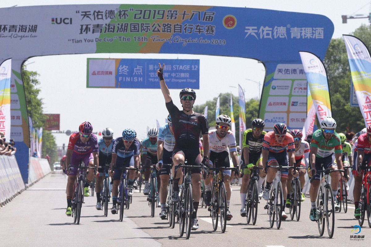 MEMILprocycling's tweet photo. BACK TO BACK WINS! 🏆🏆

Roy Eefting wins stage 12 @TDQL_Official in Zhongwei after also winning stage 11 yesterday 💪

#MPC https://t.co/zImfIokDX8