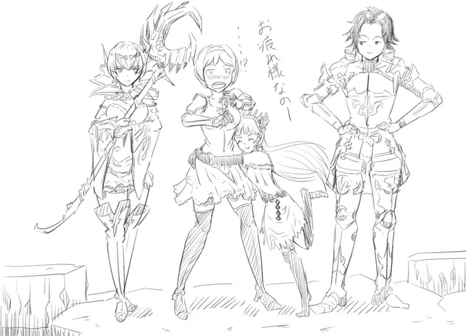 今回の古戦場はセンス良かったです!お疲れさまでした。
#グラブル 