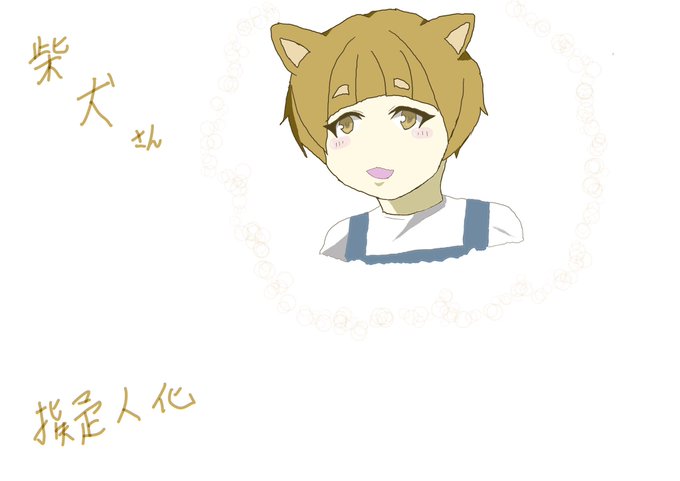 Seriku12さんのイラスト一覧