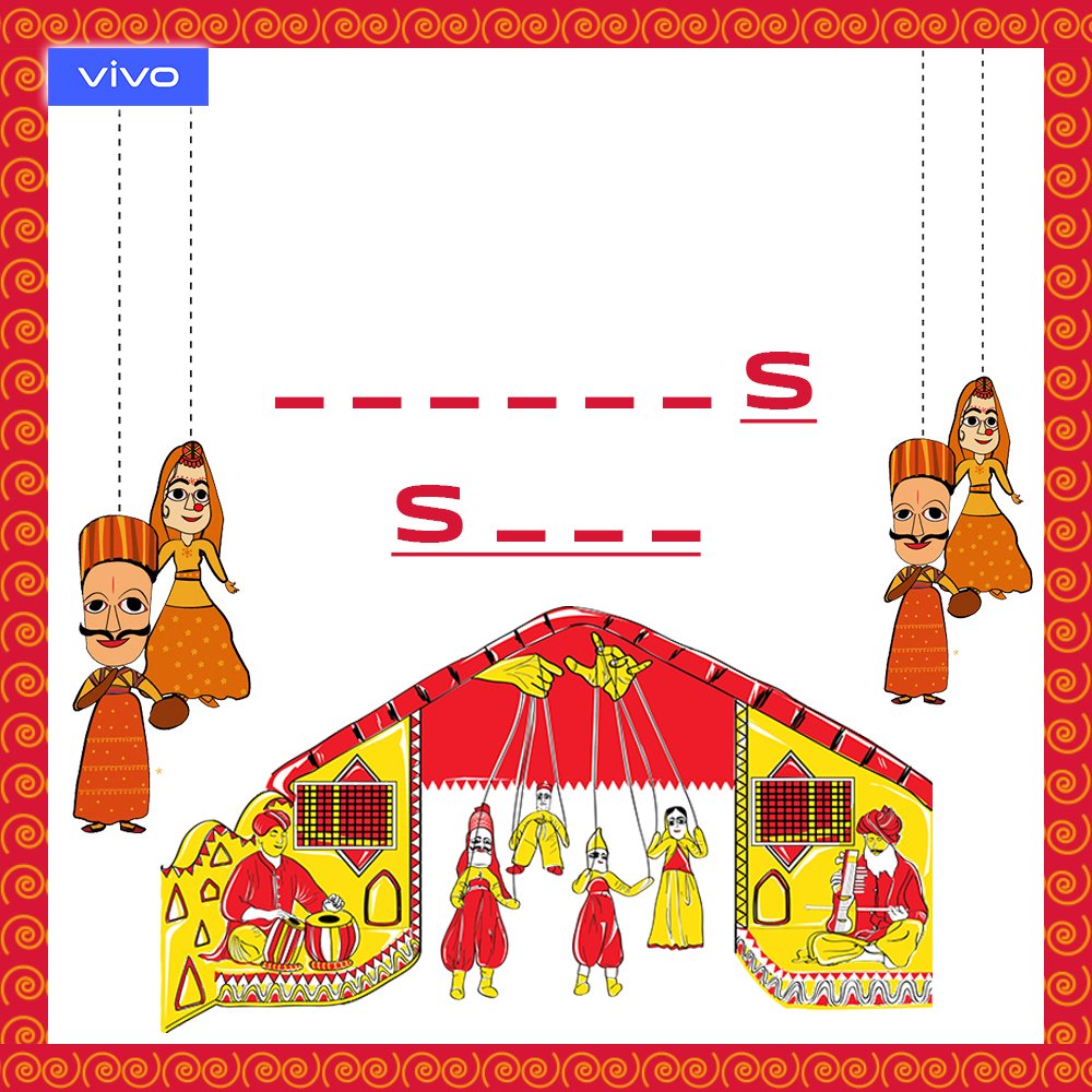 Vivo Rajasthan tweet media