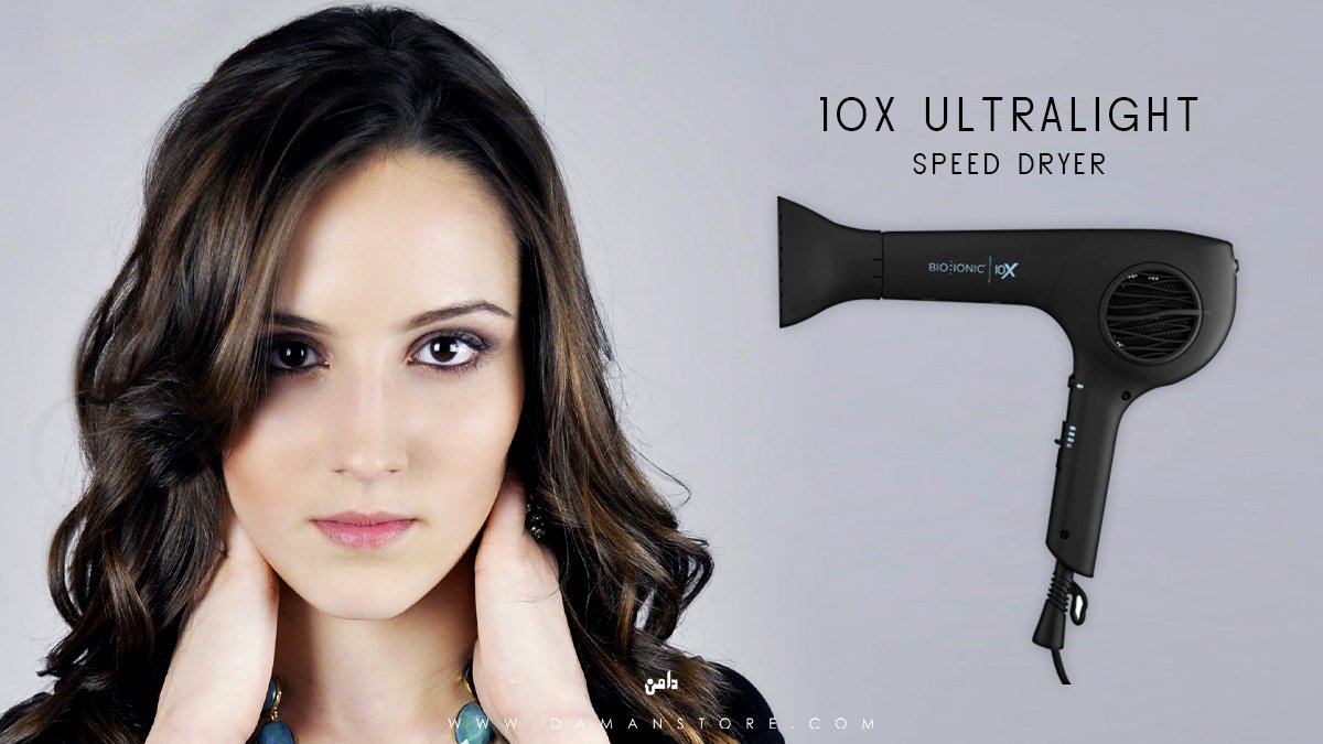 damanstorepk's tweet image. BIOIONIC 10X ULTRALIGHT SPEED DRYER 
Shop at damanstore.com/xj9r6d 
#DamanStore #Bioionic #hairtool #HairCare #JummahMubarak #FridayThoughts #FridayMotivation #hairstyle #hairsalon #Pakistan #KarachiRain #lahorerain #Islamabad #Sindh #PakistanZindabad #glowup