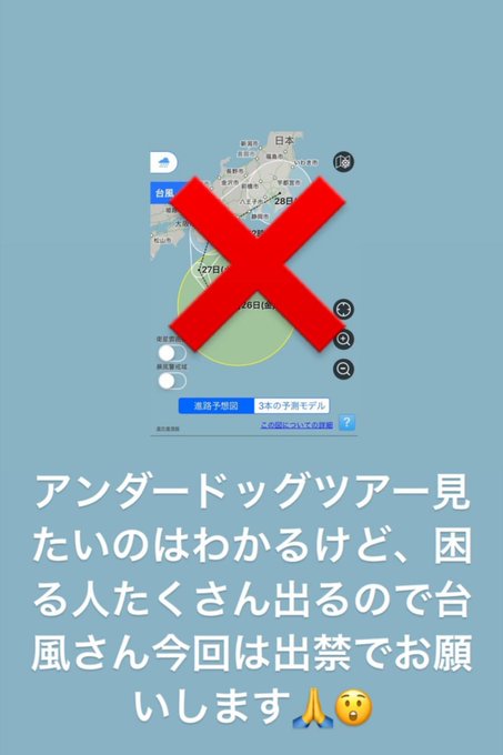 Exile 高画質 のtwitterイラスト検索結果 Exile 高画質 のtwitterイラスト検索結果