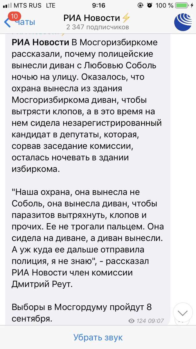 афоризмы про дом. дом там где отдыхают мысли и не выносят мозг и не кричат. дом цитаты э. волна вынесла царицу и сына в сказке о салтане. куда волна вынесла царицу и сына?.
