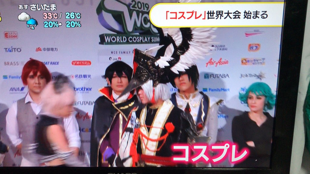 Twoucan ヒロリン Hirorin5417