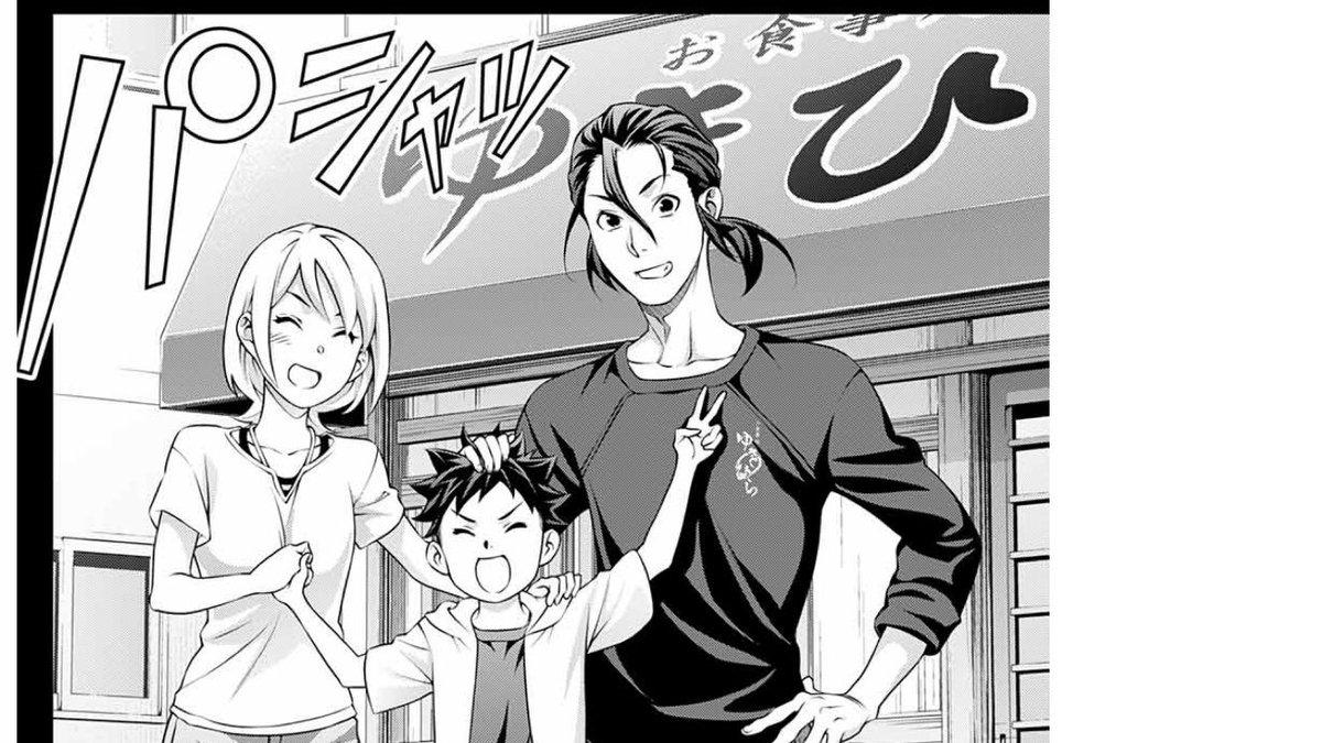 週刊少年ジャンプ感想ノーツ番外編 ジャンプgiga19summervol2 ヤバイキツネと画力のタヌキ Togetter 週刊少年ジャンプ感想ノーツ番外編 ジャンプgiga19summervol2 ヤバイキツネと画力のタヌキ Togetter