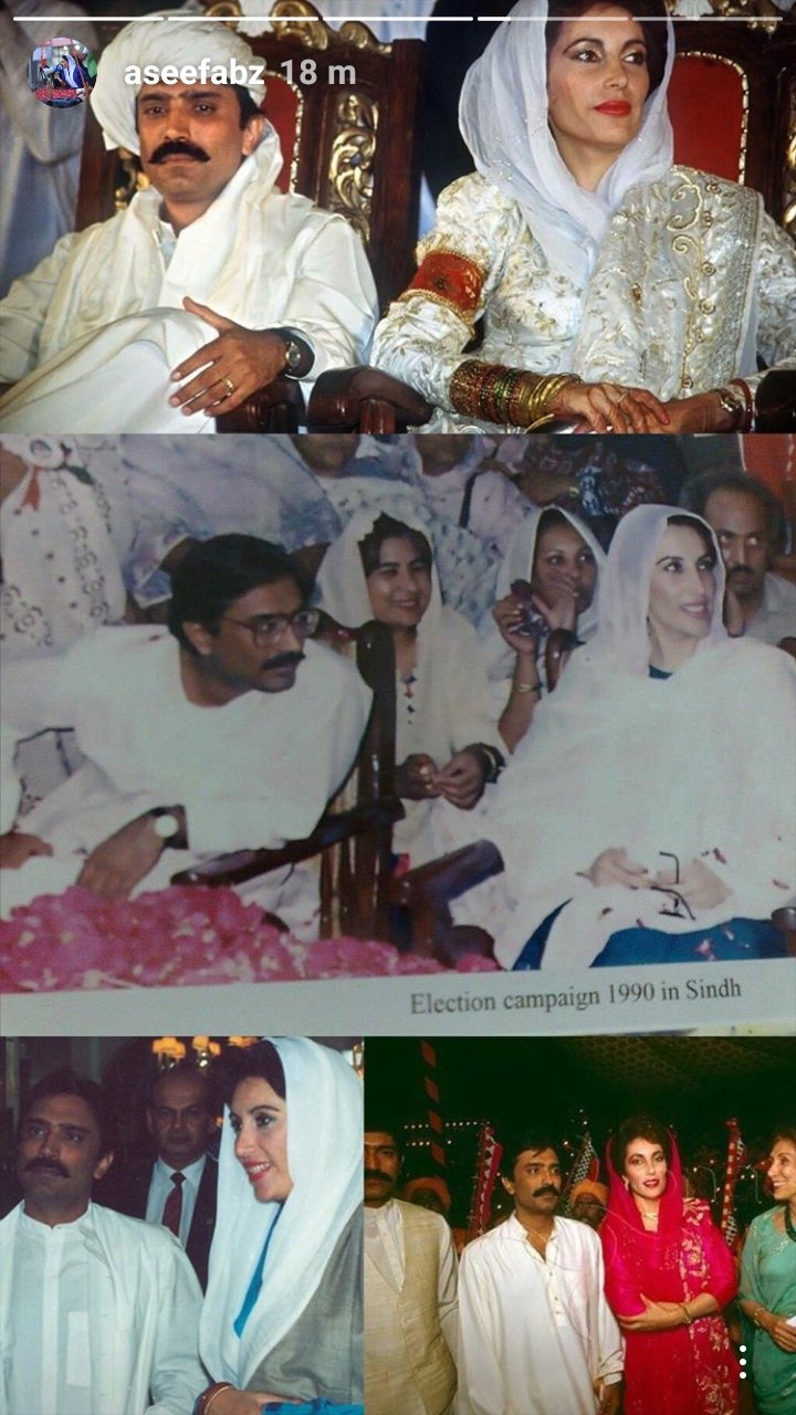 Happy birthday president Asif Ali Zardari   