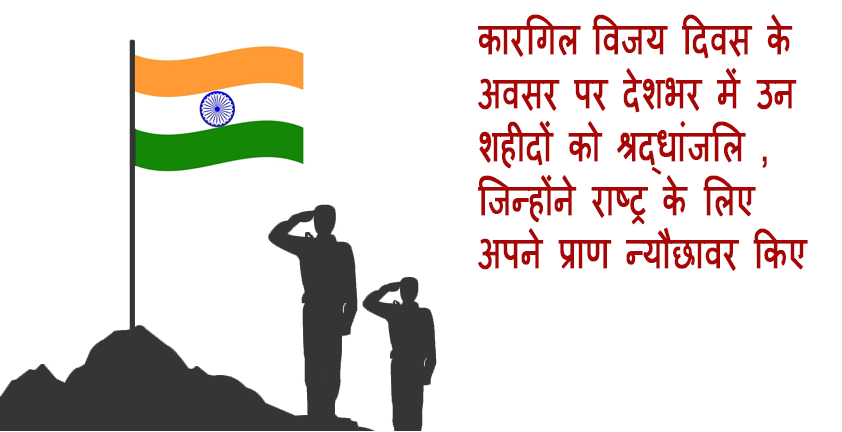 PPGO_INDIA's tweet photo. Jai Jawan... https://t.co/HNOJdLegOj