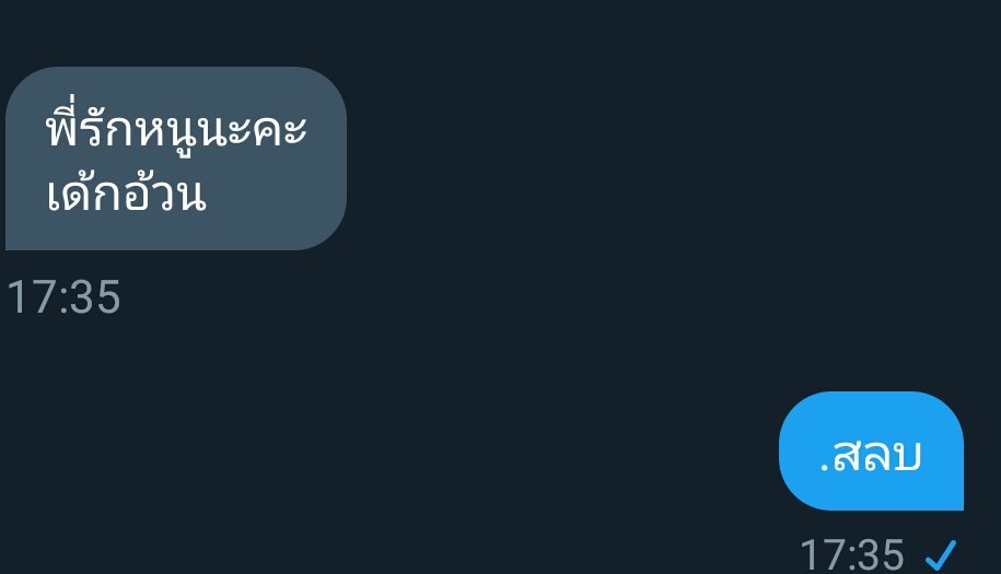🐰ต่ายจะมาขิงคุณพีช🍑 tweet media