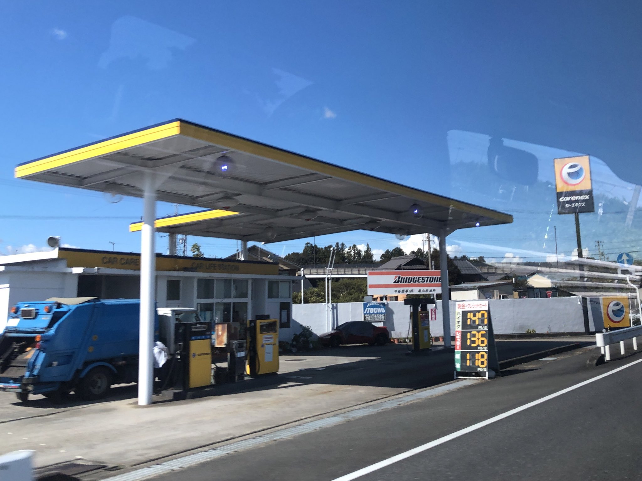 瀬谷ひかる 8耐移動中にcarenexさんとエネフリさんのお店を見つけたよん Carenex カーエネクス エネフリ T Co 3rqpvi0tgt Twitter
