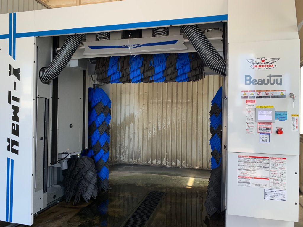 細井自動車株式会社公式 Twitter પર 洗車機がリニューアル 大型化が進む自動車サイズに対応し 最大5380ｍｍまで対応 ボディにやさしい最先端ブラシと高性能センサーによる正確な洗浄 細井自動車株式会社 0480 34 5678 T Co Nw6w5eq50t 洗車機 高性能