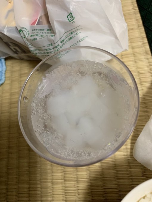 三ツ矢サイダー の評価や評判 感想など みんなの反応を1時間ごとに