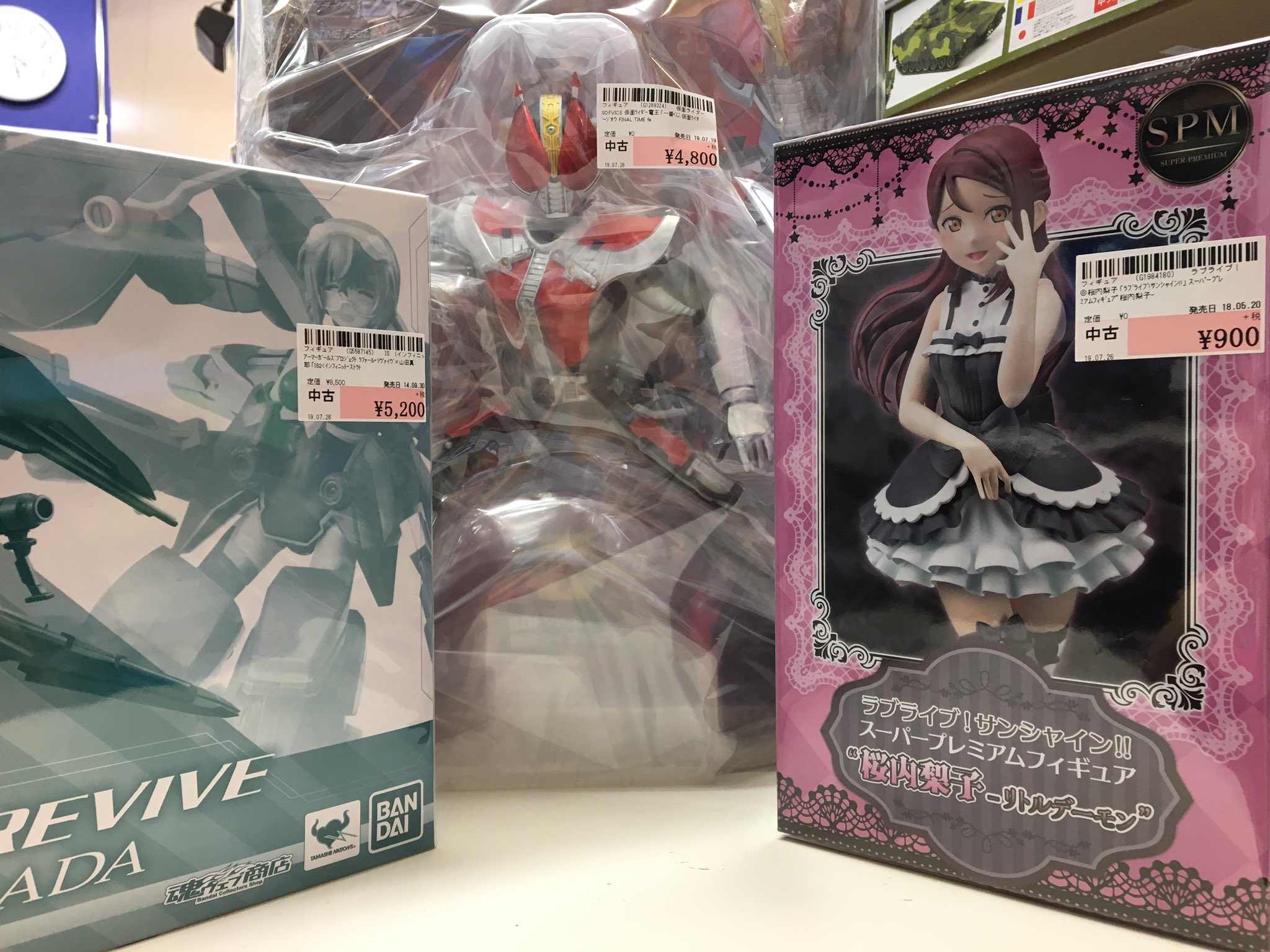 O Xrhsths 桃太郎王国 本厚木店 Supported By 駿河屋 Sto Twitter 品出し Fate ネロ クラウディウス 描き下ろし特大タペストリーと Is アーマーガールズプロジェクト ラファール リヴァイヴ 山田真耶 フィギュア 仮面ライダー電王 一番くじ Sofvics