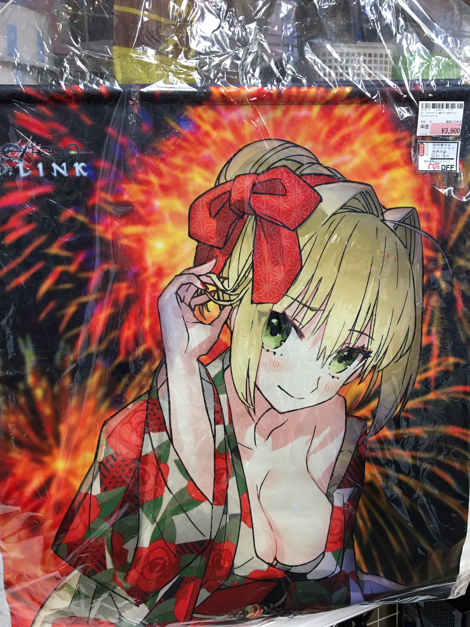 O Xrhsths 桃太郎王国 本厚木店 Supported By 駿河屋 Sto Twitter 品出し Fate ネロ クラウディウス 描き下ろし特大タペストリーと Is アーマーガールズプロジェクト ラファール リヴァイヴ 山田真耶 フィギュア 仮面ライダー電王 一番くじ Sofvics