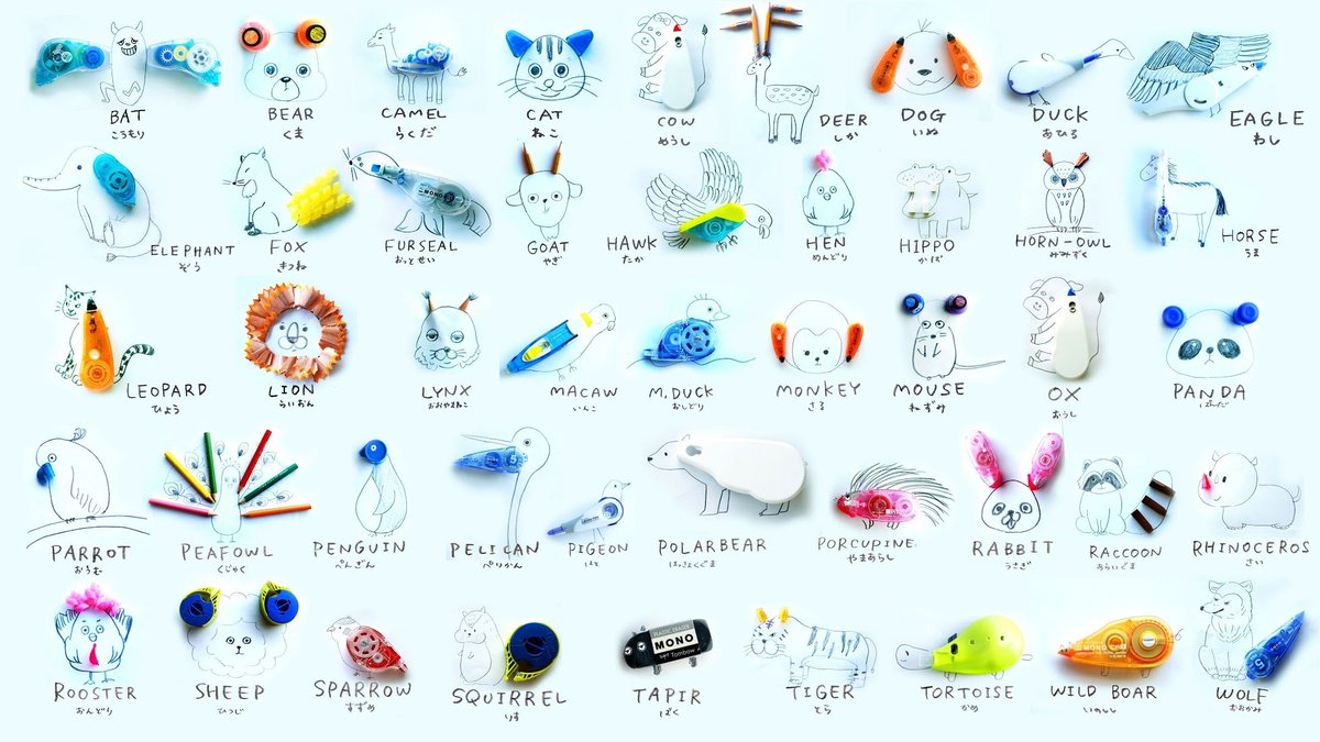 タカラトミー Auf Twitter 夏といえば 海 花火 スイカ そして 人人人人人人人人 動物お絵かき Y Y Y Y Y ついに今年で5周年 8月1日からお絵かき募集します 企業 団体中の人向けの 中の人動物お絵かきコンテスト もやります 力作 タカラトミー Auf Twitter 夏といえば 海 花火 スイカ そして 人人人人人人人人 動物お絵かき Y Y Y Y Y ついに今年で5周年 8月1日からお絵かき募集します 企業 団体中の人向けの 中の人動物お絵かきコンテスト もやります 力作