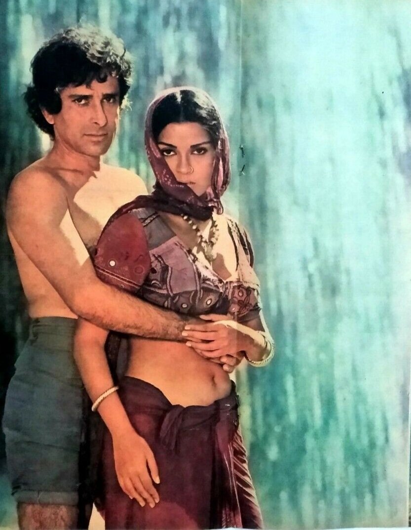 Vintage Bollywood on Twitter: "#ShashiKapoor #ZeenatAman #BollywoodFlashback #70s #rare #muvyz #muvyz072619 https://t.co/vhyrijRioY" / Twitter