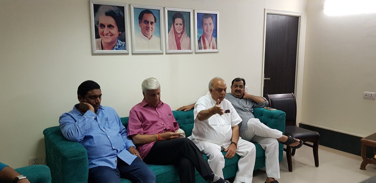INCDelhi's tweet photo. दिल्ली प्रदेश काँग्रेस कार्यालय में कार्यकारी अध्यक्षों ने की प्रदेश प्रवक्ताओं के साथ बैठक। https://t.co/mYRJ3hMGVR