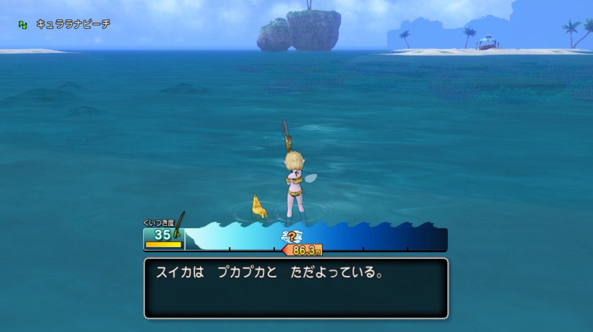 ちはこ 鳥になりたい Na Twitteru ちなみに ドラクエ10 イベントマップのキュララナで珍しい魚釣れるよと教えてもらって 昨日は リードシクティスとスイカをゲット スイカは釣れる前にネタバレくらって 公式ネタバレやめてください てネタにしようかずっと考えてい