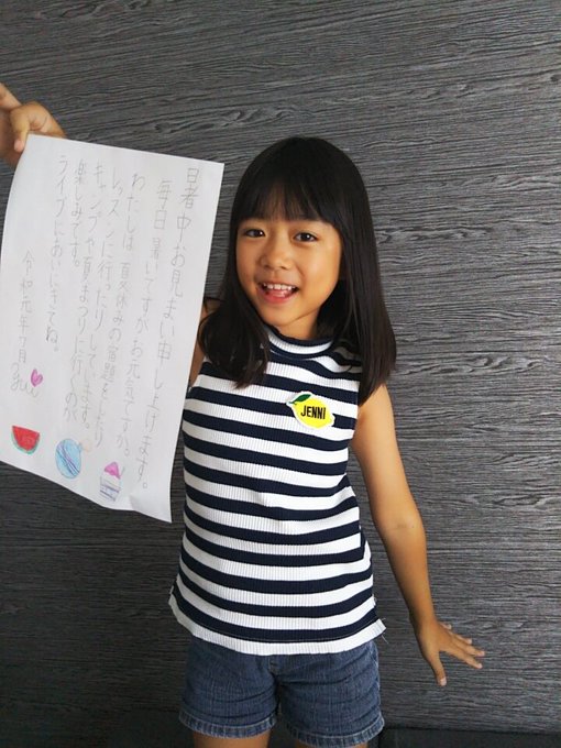 Twitterのコスプレ画像8