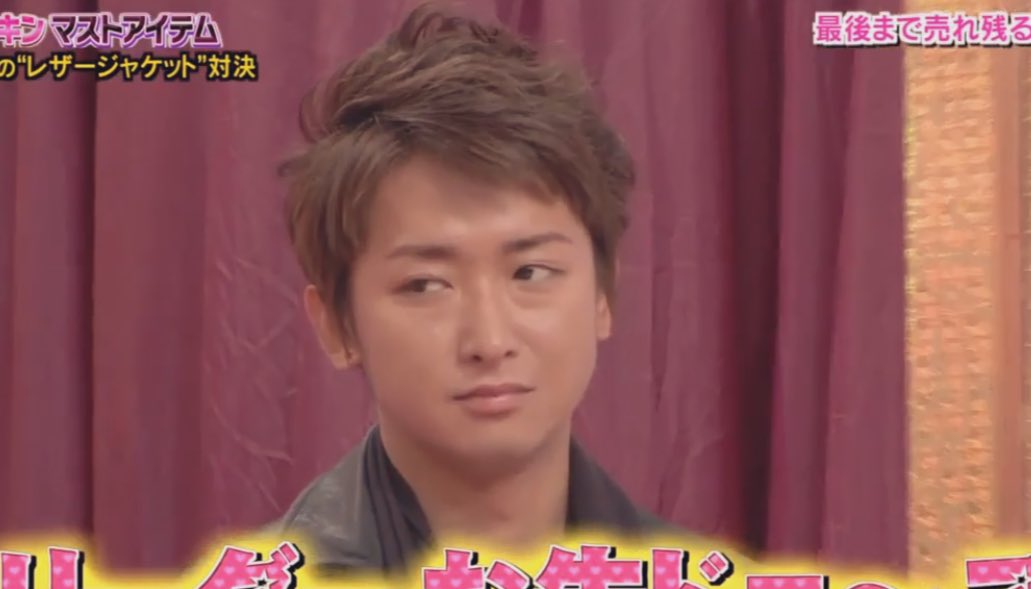 ゆう A Twitter かわいいかわいいかわいいいいい って 悶えてる そして色気よ 大野智 ひみあら T Co Gdzsmduwuq Twitter ゆう A Twitter かわいいかわいいかわいいいいい って 悶えてる そして色気よ 大野智 ひみあら T Co Gdzsmduwuq Twitter