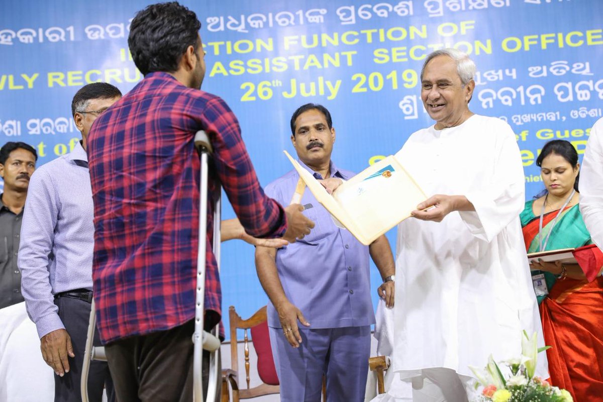 CMO_Odisha's tweet photo. CM @Naveen_Odisha welcomed 500 newly recruited Assistant Section Officers who have joined #Odisha Secretariat Service. CM said that the new appointments will help in faster and smoother functioning of departments, ensuring further improvements in citizen services. https://t.co/7MOrQ718RZ
