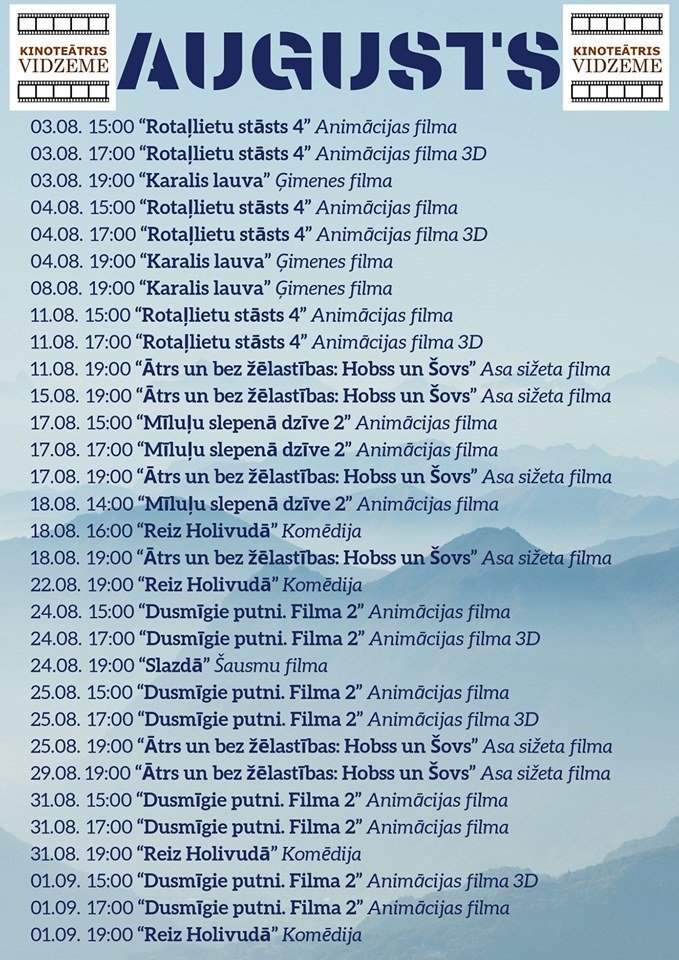 Augustā Madonas kinoteātris "Vidzeme" atgriežas ar labajām filmām!!!
Atgādinām, ka biļetes uz visām filmām ir iespējams iegādāties savlaicīgi "Biļešu paradīzes" kasēs, kā arī internetā.