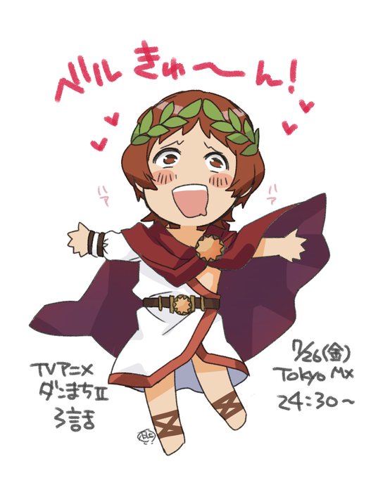 ダンまち2期のtwitterイラスト検索結果