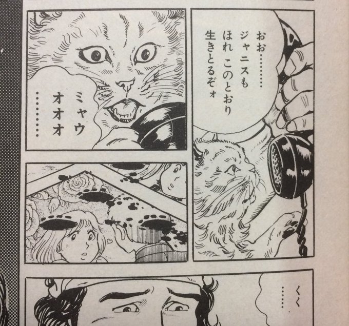 Cycloneさん の人気ツイート 5 Whotwi グラフィカルtwitter分析 Cycloneさん の人気ツイート 5 Whotwi グラフィカルtwitter分析