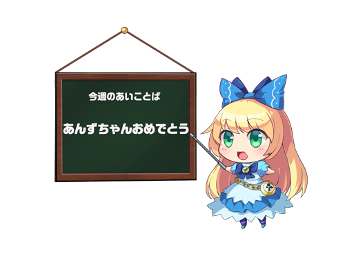 エレストのtwitterイラスト検索結果 古い順 エレストのtwitterイラスト検索結果 古い順