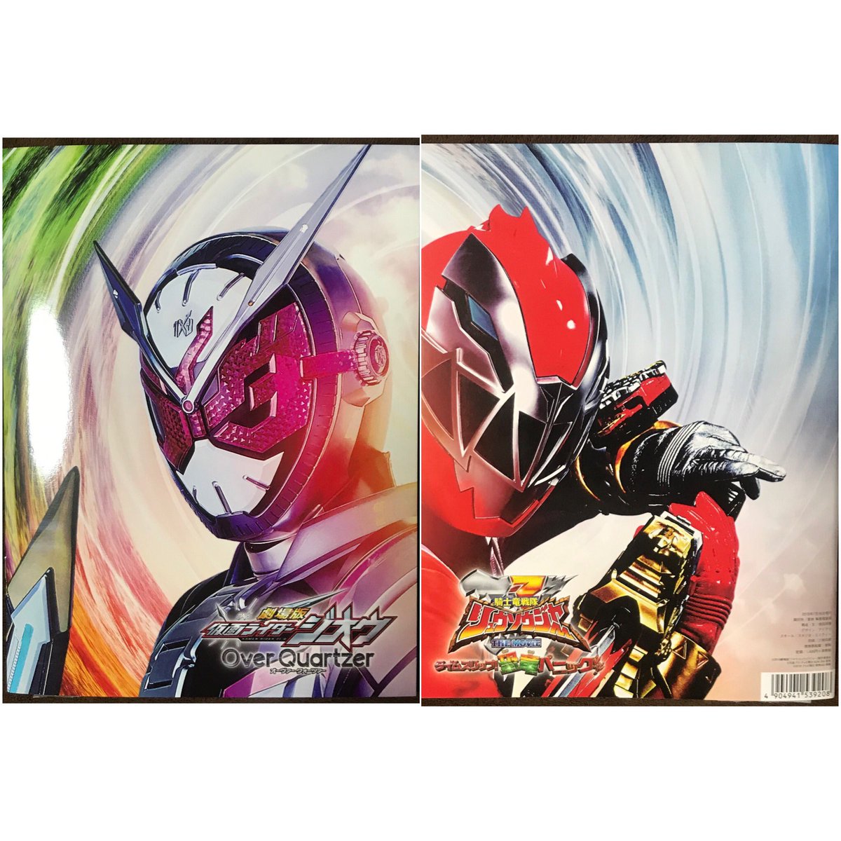 仮面ライダージオウで Overquartzer が話題に 4ページ目 トレンドアットtv