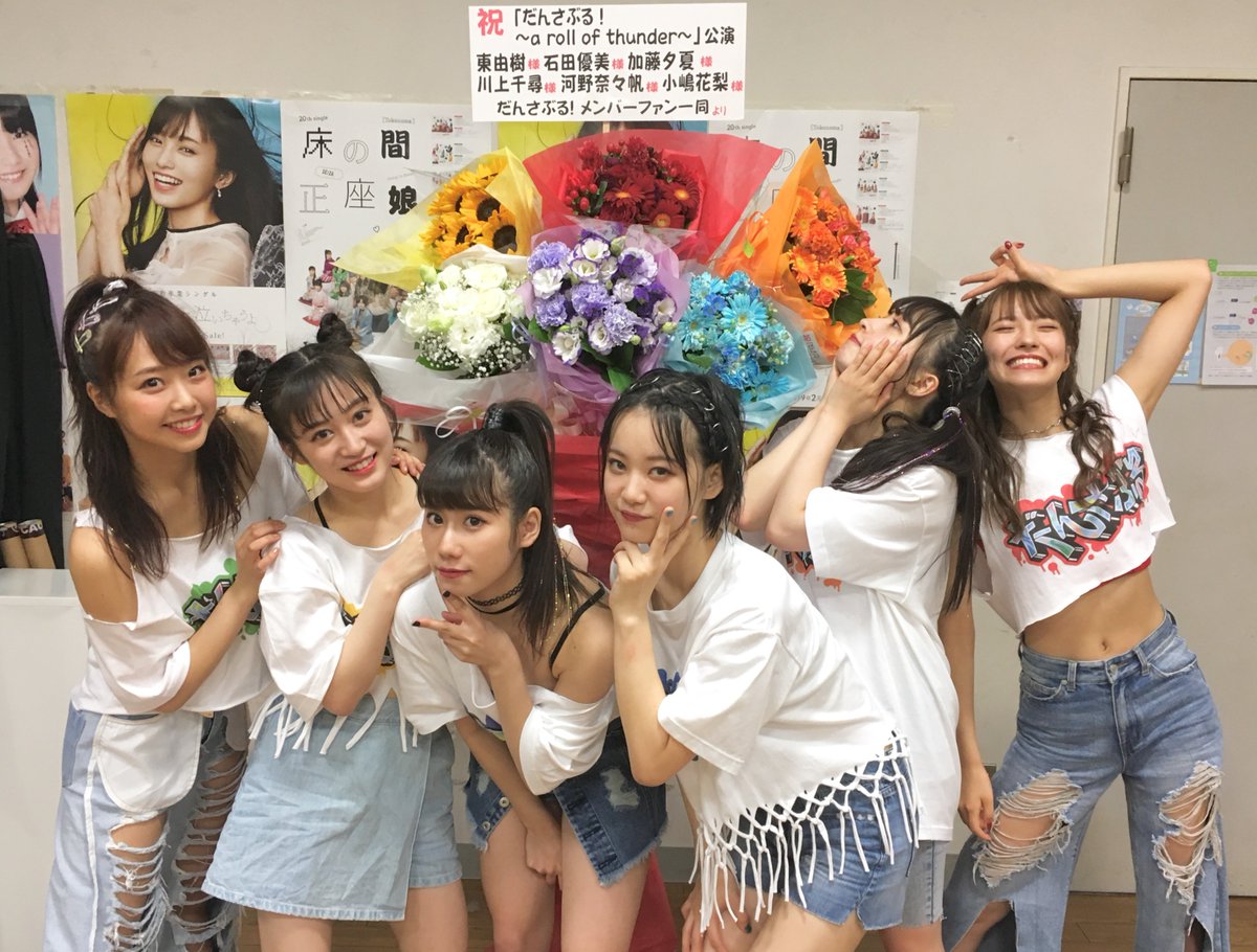春祭り NMB48 春祭り NMB48 NMB48 Official on X