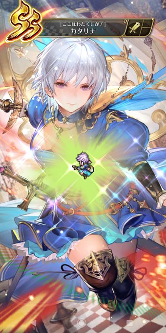 バルマンテのtwitterイラスト検索結果 古い順