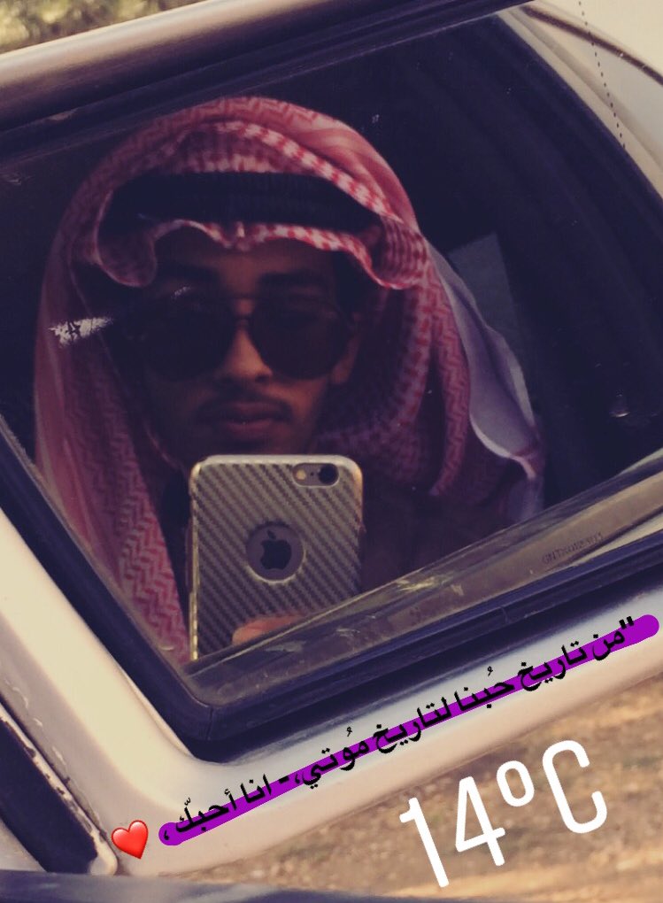 ﮼انت،وطني،والباقي،مجرد،اماكن..💛🎶
