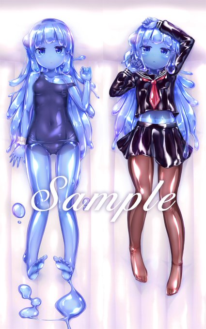 💧スライム娘抱き枕カバー💧
通販予約開始です～!ぷにぷにな感じに塗りました。全年齢向け👍
https://t.co/A0n1b25qnJ #booth_pm 