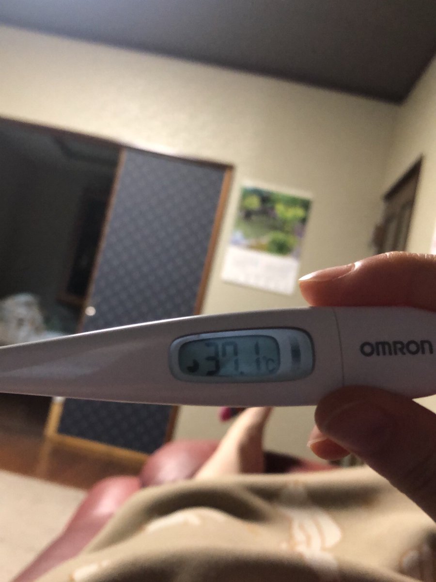 この気持ちはなんだろう