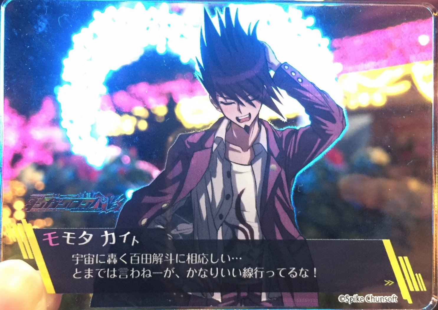 なぞともカフェ公式 в X: „【ニューダンガンロンパV3 in なぞ なぞともカフェ公式 в X: „【ニューダンガンロンパV3 in なぞ