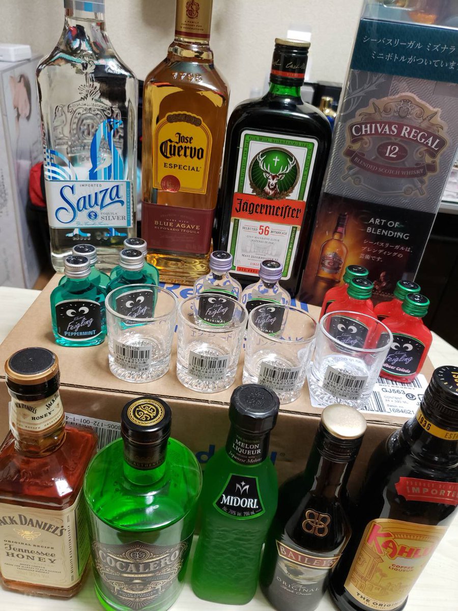 0921Fkei's tweet photo. 日曜日に飲むお酒でーす😂 もし、チューハイとかビール飲みたい人がいたら当日買うので心配ありません👌🏻

女の子DM待ってます😃✨ https://t.co/xzAmI4vyti
