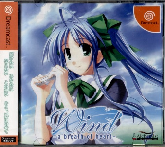 残念ながらPS2天気の子の在庫はありませんが、新海 誠監督がOP担当のef