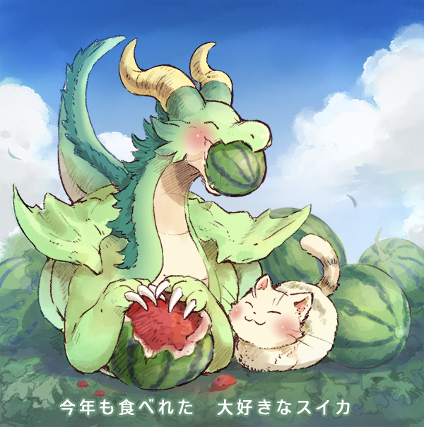 「#ドラゴンの卵を拾った野良猫シリーズ
楽しくて美味しい季節!

8月のカレンダー」|いぬひろ🍤やせいのエビフライ発売中🐉🐈ドラ猫書籍化決定のイラスト