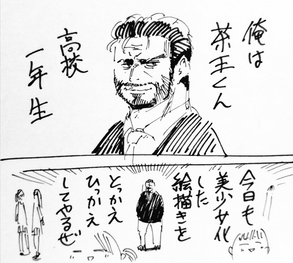 夏コミサンプル 