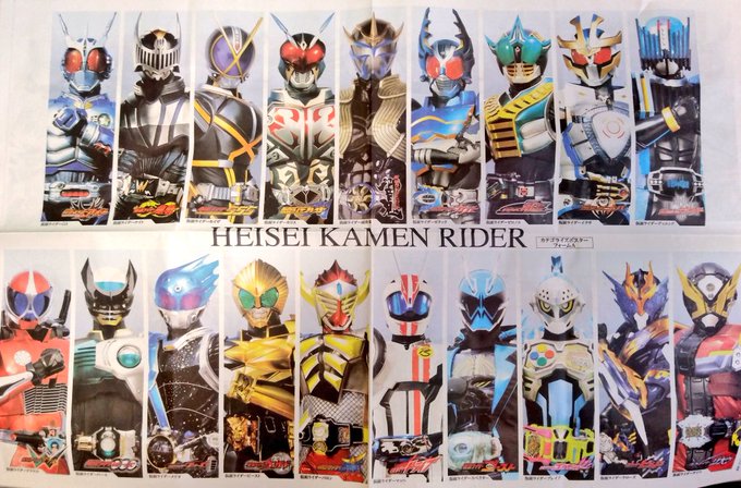 時々勃発する 誰が２号ライダーなのか議論 平成仮面ライダー総合 仮面ライダー遅報