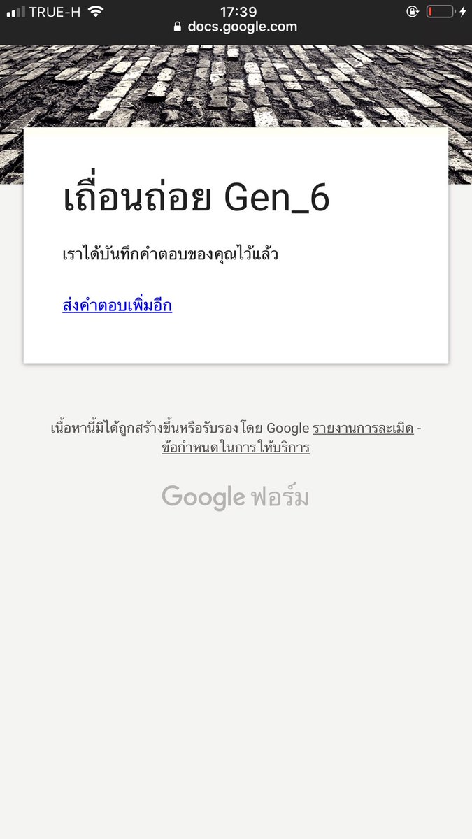 DANIELXPlERCE's tweet photo. มุ่งมั่นสุดๆแล้วผมหนะ #เถื่อนให้เท่าพี่หน่อยน้องถ่อยให้เท่าพี่หน่อยไหม https://t.co/JKMNl1eqXz