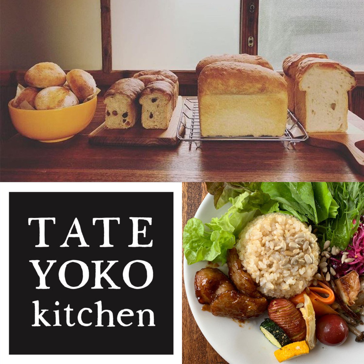 🌻🌻告知解禁❣️❣️❣️
❣️❣️明日12時〜予約受付開始🌻🌻
フジロックに負けないリツイートとイイネおねがいします😌💕
《TENDREよしフェス》
宮崎の全音楽ファンのみなさん！！！
TENDREがきてくれます！！！
全員集合〜〜！！！
#TENDRE 
#テンダー
#よしフェス
#宮崎