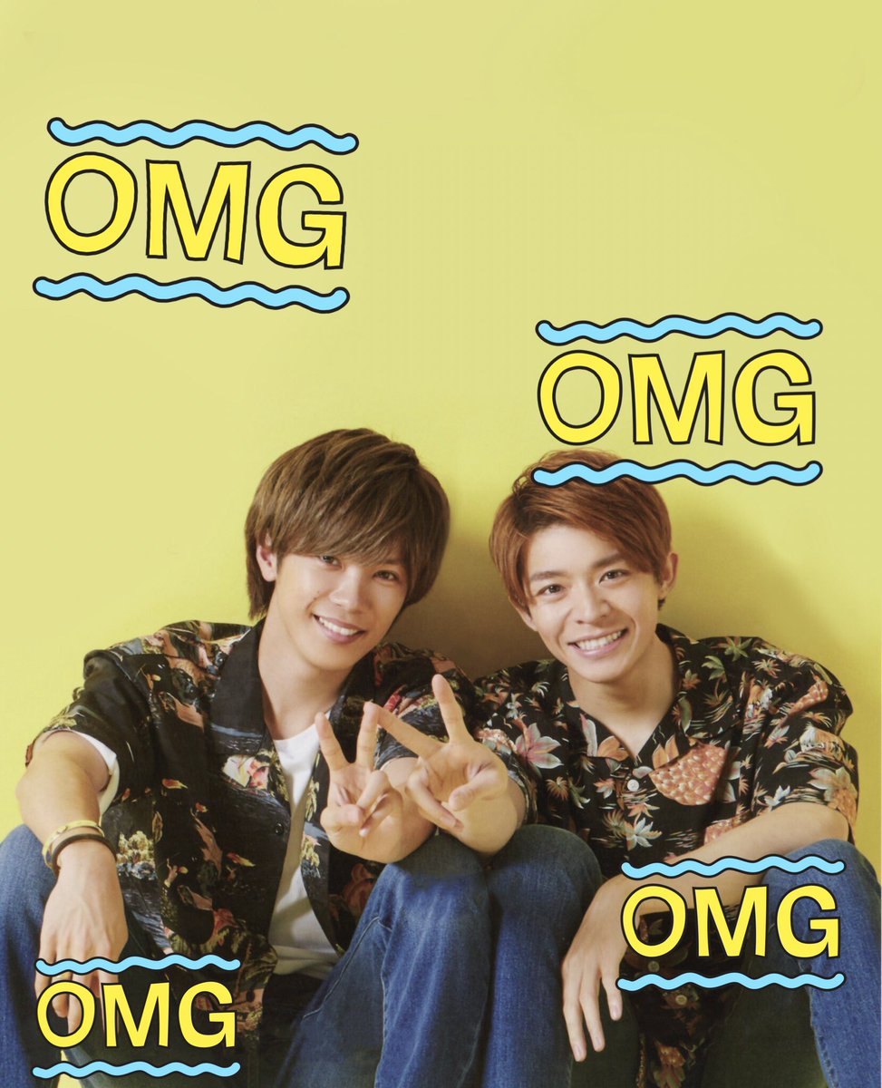 miryumikan's tweet photo. Wゆうた、文字消し

✌️ 欲しい方は「リツイート→dm」 ✌️

#キンプリ #岸優太  #神宮寺勇太 #ジャニーズ  #表紙 #winkup #加工 #文字消し https://t.co/OWTUj9UYGO