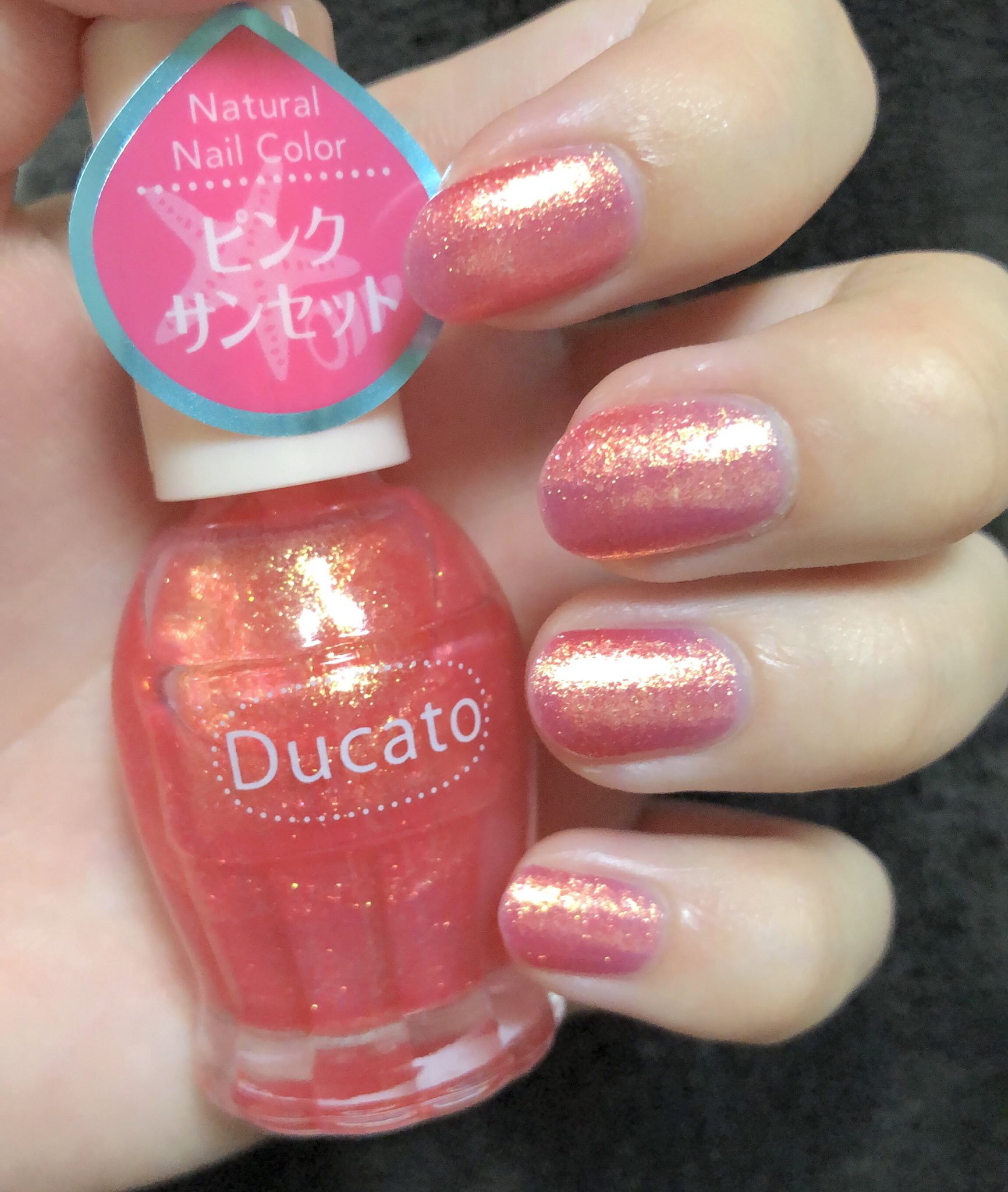 こうさ メッッッッッチャ可愛いネイル見つけちゃったから見て Ducato ナチュラルネイルカラーn 104 ピンクサンセット ベースカラーはたまに出会えるピンクの夕焼け空 そこに眩しいくらいの夕日のオレンジゴールドが これが最ッッ高に こうさ メッッッッッチャ可愛いネイル見つけちゃったから見て Ducato ナチュラルネイルカラーn 104 ピンクサンセット ベースカラーはたまに出会えるピンクの夕焼け空 そこに眩しいくらいの夕日のオレンジゴールドが これが最ッッ高に