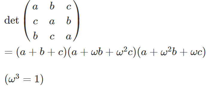 高校数学の美しい物語の管理人 A 3 B 3 C 3 3abc の因数分解公式を行列式で表したもの