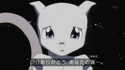 ミュウツーのtwitterイラスト検索結果 ミュウツーのtwitterイラスト検索結果